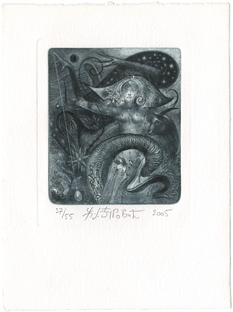 Unknown “Ex Libris”