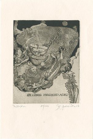 Karol Ondreicka “Ex Libris”