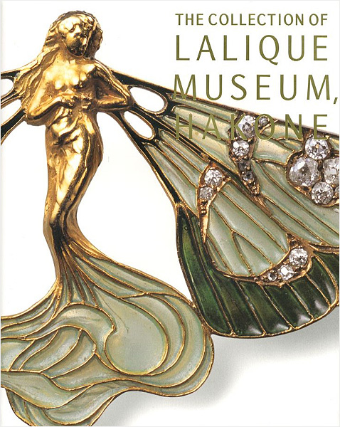 “箱根ラリック美術館コレクション展” 