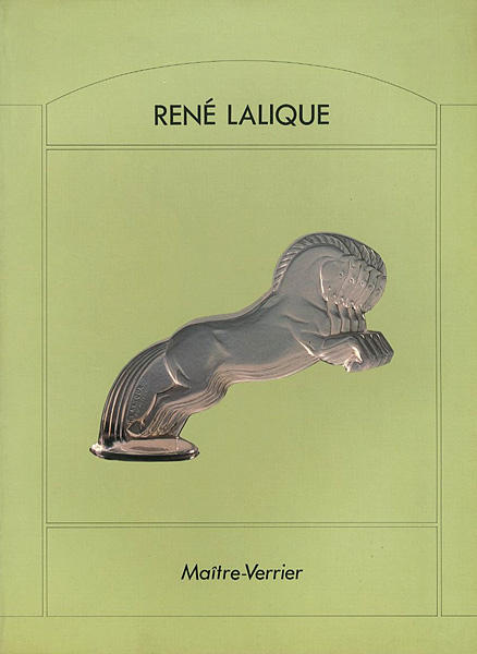 “ルネ・ラリック展 ガラスの巨匠” 