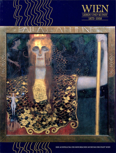 “ウィーン、生活と美術 1873-1938” 