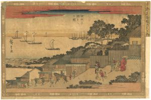 Hiroshige / Famous Hills in the Eastern Capital / View of Shiomi Slope, Isarako [東都名所坂つくしの内　伊皿子潮見坂之図]