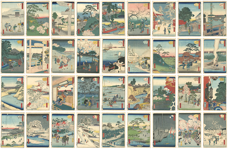 Hiroshige II “36 Views of the Eastern Capital”