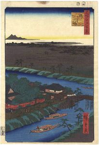 Hiroshige / 100 Famous Views of Edo / Yanagishima [名所江戸百景　柳し満]