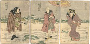 Kunisada I / Kabuki Scene from Ise Heishi Hiiki No Kamikaze [伊勢平氏摂神風]