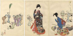Chikanobu / Chiyoda Inner Palace /　Year-end Cleaning [千代田之大奥　御煤掃]
