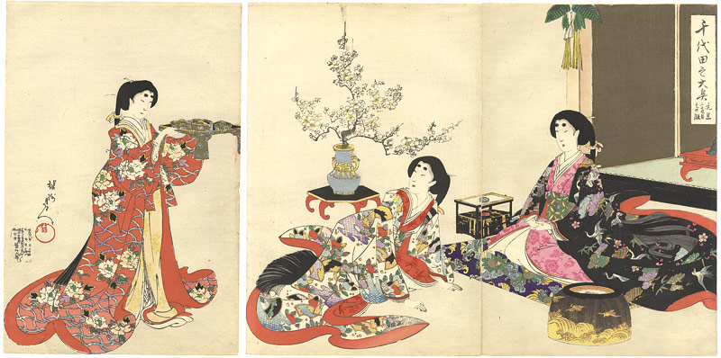 Chikanobu “Chiyoda Inner Palace /　New Year's Day”