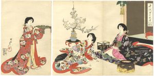 Chikanobu / Chiyoda Inner Palace /　New Year's Day [千代田之大奥　元旦二度目之御飯]