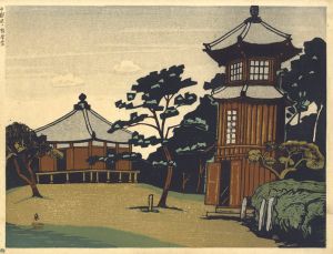 100 Views of Great Tokyo in Showa Era  / Tetsugaku-do Temple at Nakano Ward (#55)