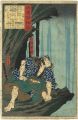 100 Ghost Stories of China and......
