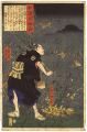 100 Ghost Stories of China and......
