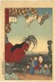 100 Views of Musashi : Edomi- ......