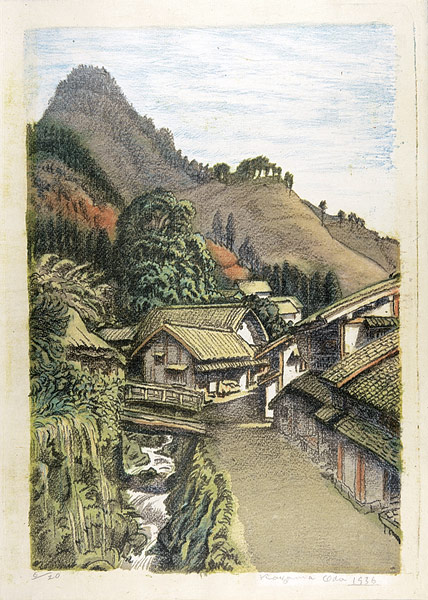 Oda Kazuma “Picture Album of the Famous Mountains of Japan : Mt.Kongo”