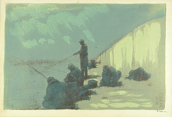 Oda Kazuma “Sight in Osaka / Chikko”