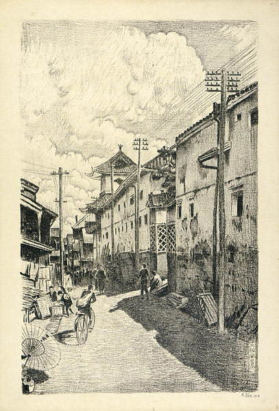 織田一磨「大阪風景　津村別院横」
