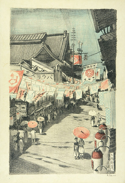 Oda Kazuma “Sight in Osaka / Dotonbori”