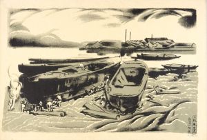 Oda Kazuma / Sight in Osaka / Near (New ) Yodo River