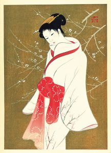 岩田専太郎「木版美人名作撰　しら梅」