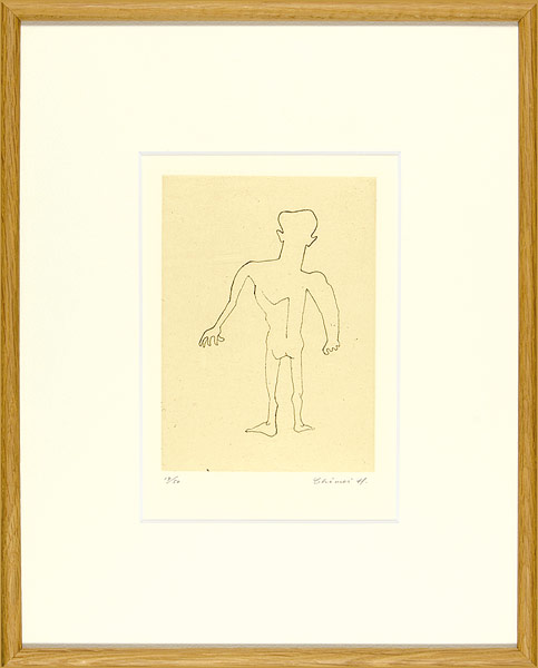 Hamada Chimei “小さな版画集より　背中”