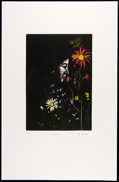 Oda Shigeru “花の頃”