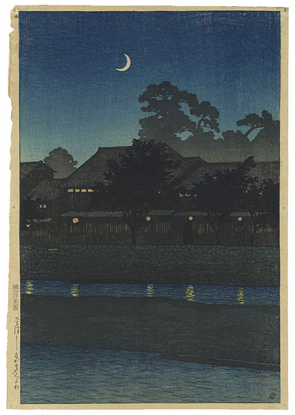 Kawase Hasui “Souvenirs of Travels, First Series / Nagare Pleasure Quarter, Kanazawa”