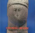 巨匠画家の彫刻展