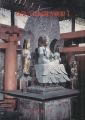 法隆寺発掘調査概報（I）