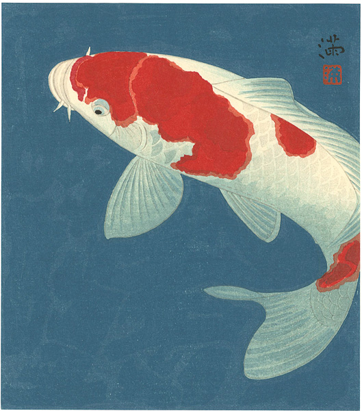 Matsuura Mitsuru “Coloured Carp”