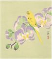 A Flower and Bird