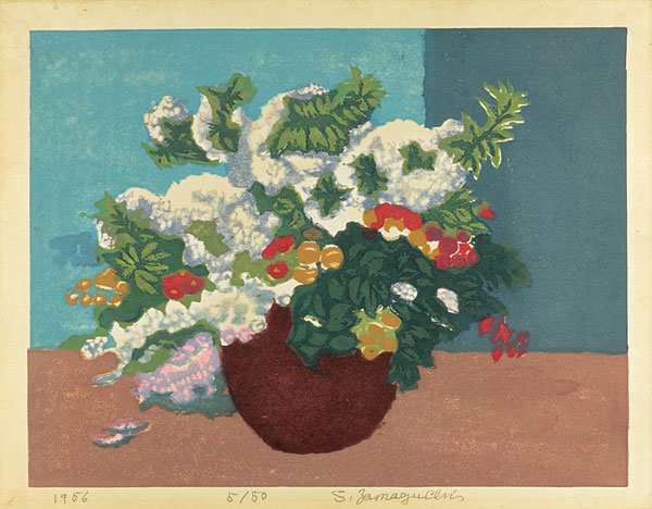 Yamaguchi Susumu “Wild Flowers”