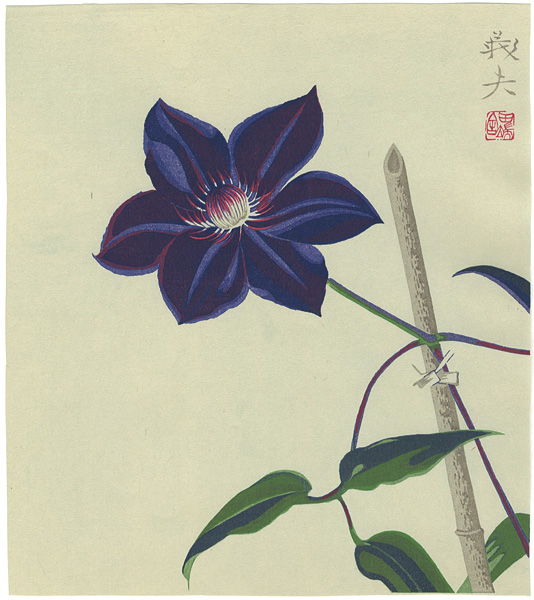 Takagi Yoshio “Clematis”