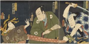 Toyokuni III / The Forty-seven Ronin: Kataoka Heyemon Ohboshi Yuranosuke Okaru [仮名手本忠臣蔵　寺岡平右衛門　大星由良之助　白人おかる]