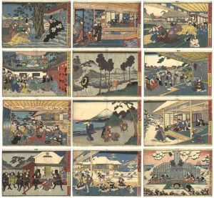 Toyokuni III / Story of Loyal, Prominent and Faithful Samurai [忠雄義臣録]