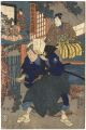 The Forty-seven Ronin: Act.2