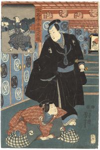 Kuniyoshi / The Forty-seven Ronin: Act.4 [仮名手本忠臣蔵　四段目]