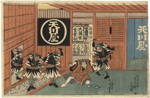 Kuniyoshi / The Forty-seven Ronin: Act.10	 [仮名手本忠臣蔵　十段目]