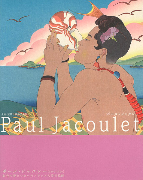“Paul Jacoulet” 