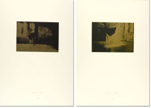 池田良二「銅版画作品集 1975-2000（特装版）」