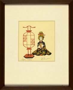 Takei Takeo / Oil Lampstand and Erida