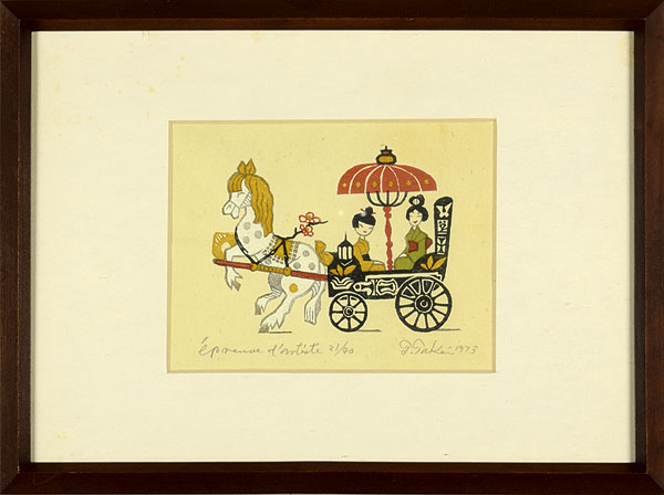 Takei Takeo “Okyo’s Carriage”