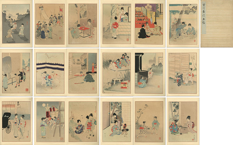 Shuntei “画帖”