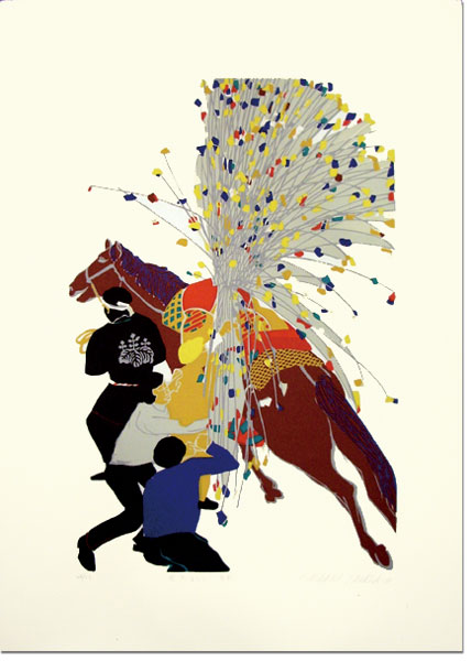 Tanaka Masaaki “Hana-uma Festival, Nagano Pefecture”