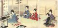 Chiyoda Inner Palace / Tea Cer......