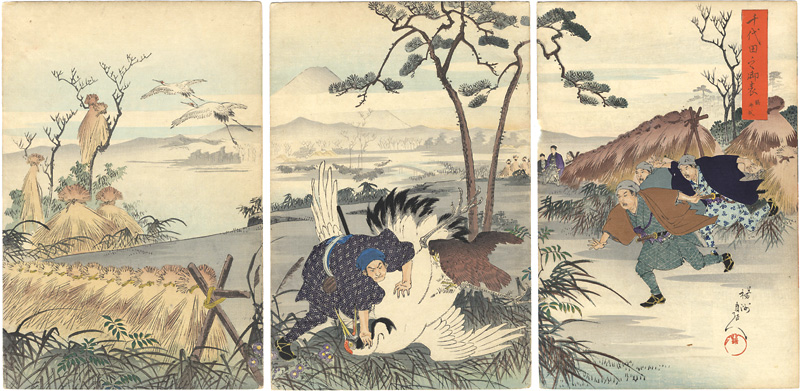 Chikanobu “Chiyoda Outer Palace /  Crane Hunt”