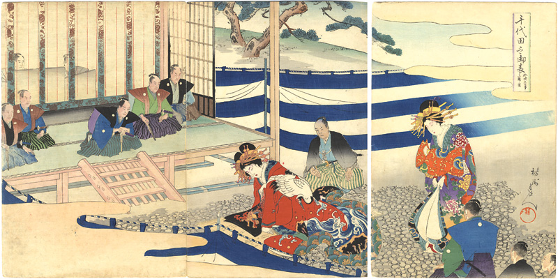Chikanobu “Chiyoda Outer Palace /  Depiction of an Official Hearing at Fukiage”