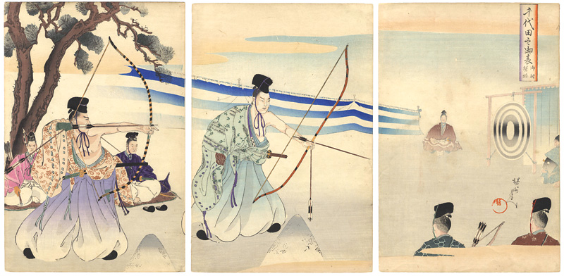 Chikanobu “Chiyoda Outer Palace /  Imperial Archery Contest”