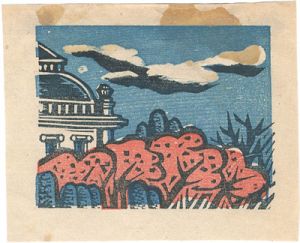 Kawakami Sumio / 桜花小景