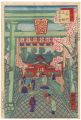 東京名所　上野東照宮