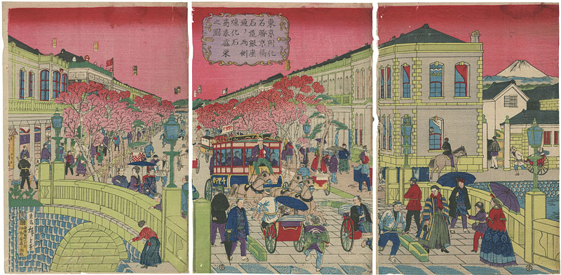 Hiroshige III “東京開化名勝京橋石造銀座通り両側煉化石商家繁栄之図”