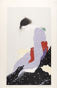 恋文